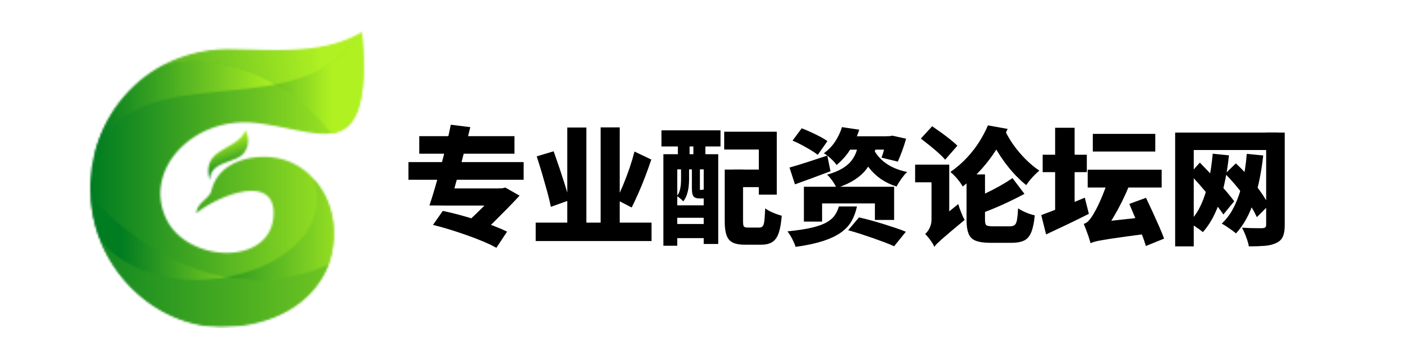 炒股配资平台网